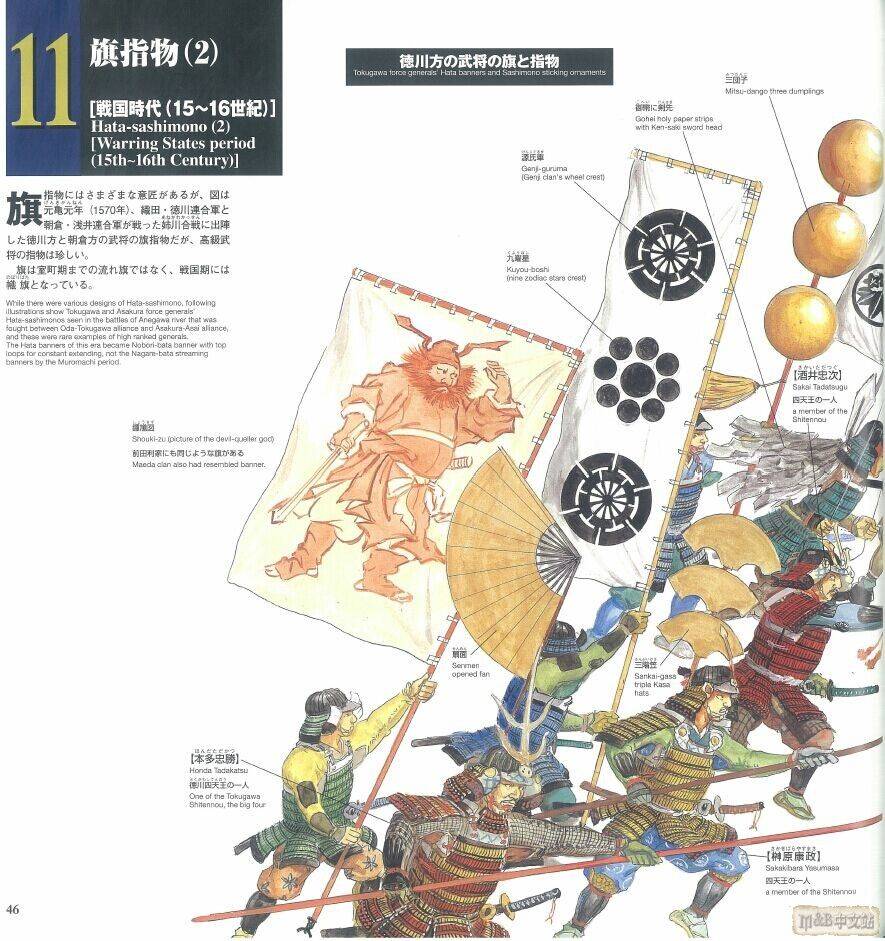 QQ图片20140904185218.jpg