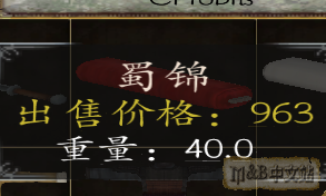 罗璟.png