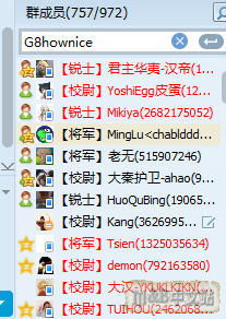 QQ图片20190807094559.png