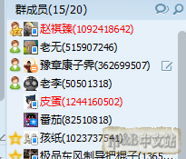 QQ图片20190807094623.png