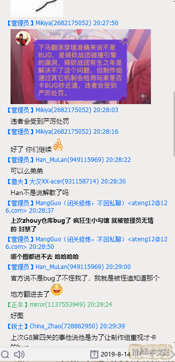 图片10.png