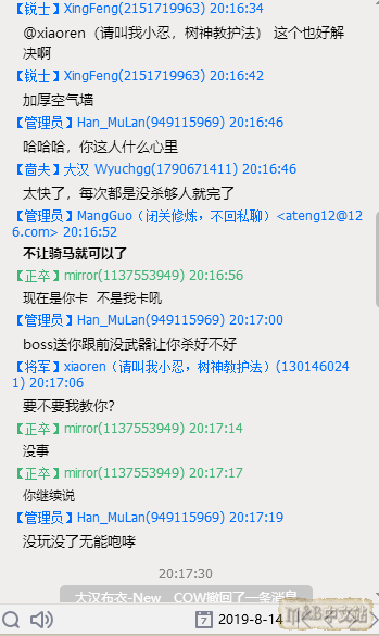 图片8.png