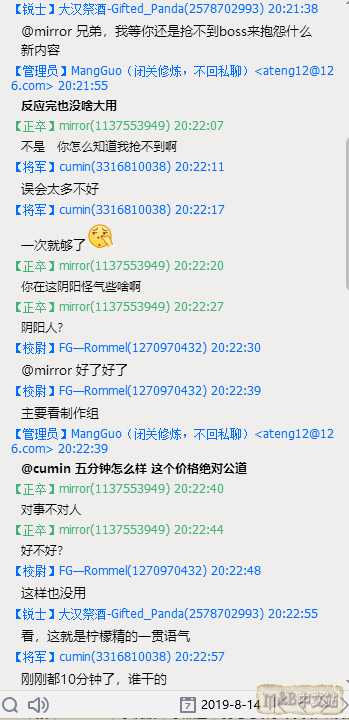 图片9.png