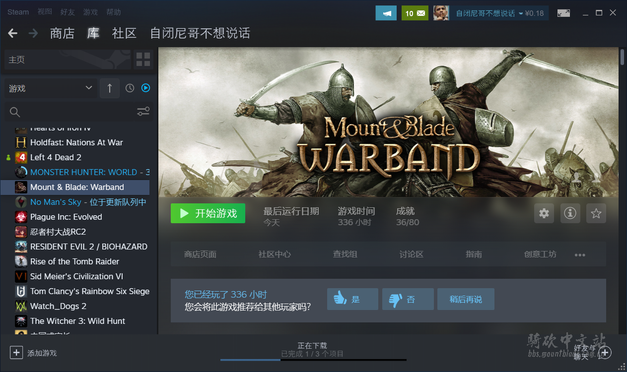 QQ截图20200103231735.png