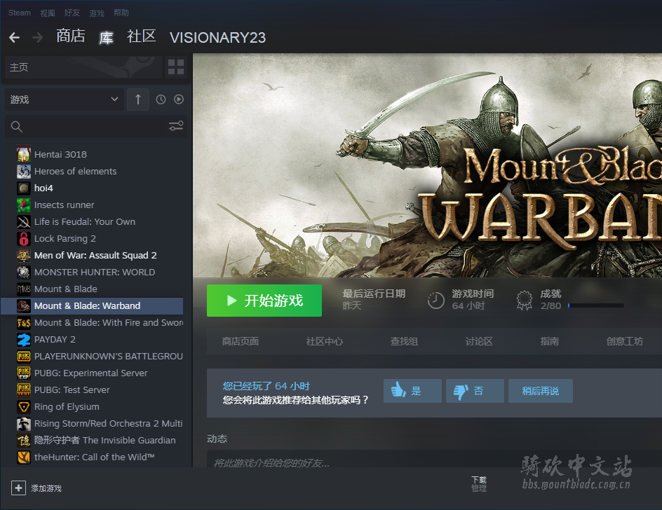 QQ截图20200221090542.png