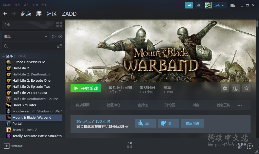QQ图片20200221093403.png