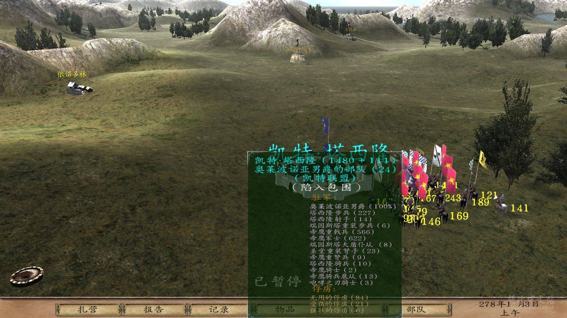 mb5.jpg