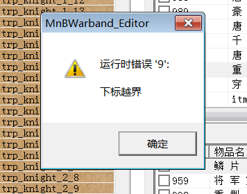 微信截图_20200325225105.png