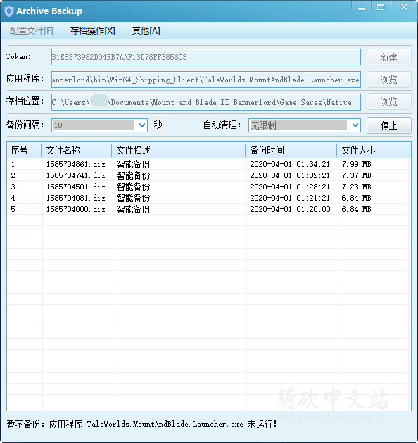 微信图片_20200401115317_看图王.png