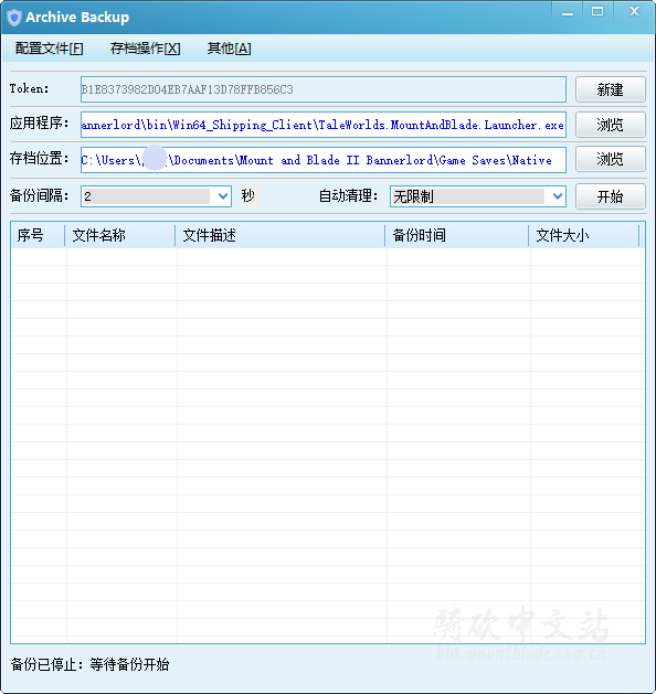 微信图片_20200401115323_看图王.png