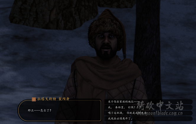MOD功能打钱和增长关系缩小版.png