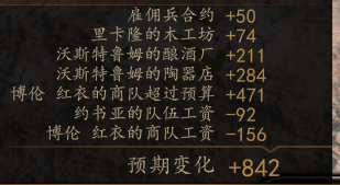 QQ图片20200402105703.png