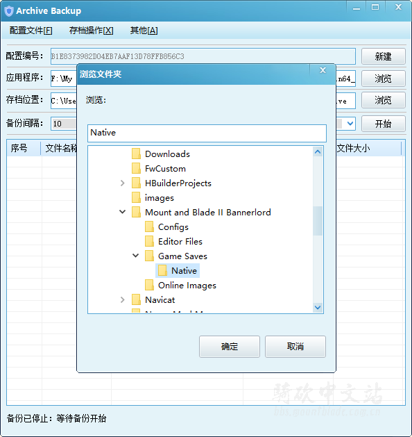 TIM截图20200402144147.png