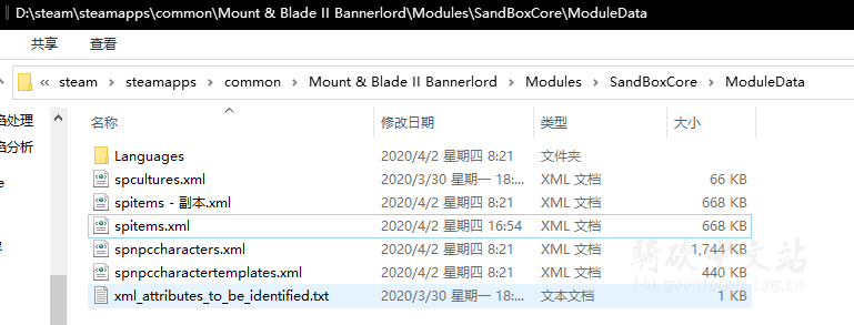 目录.png