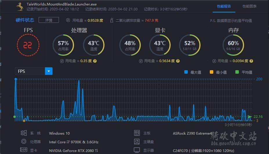 QQ截图20200402215928.jpg