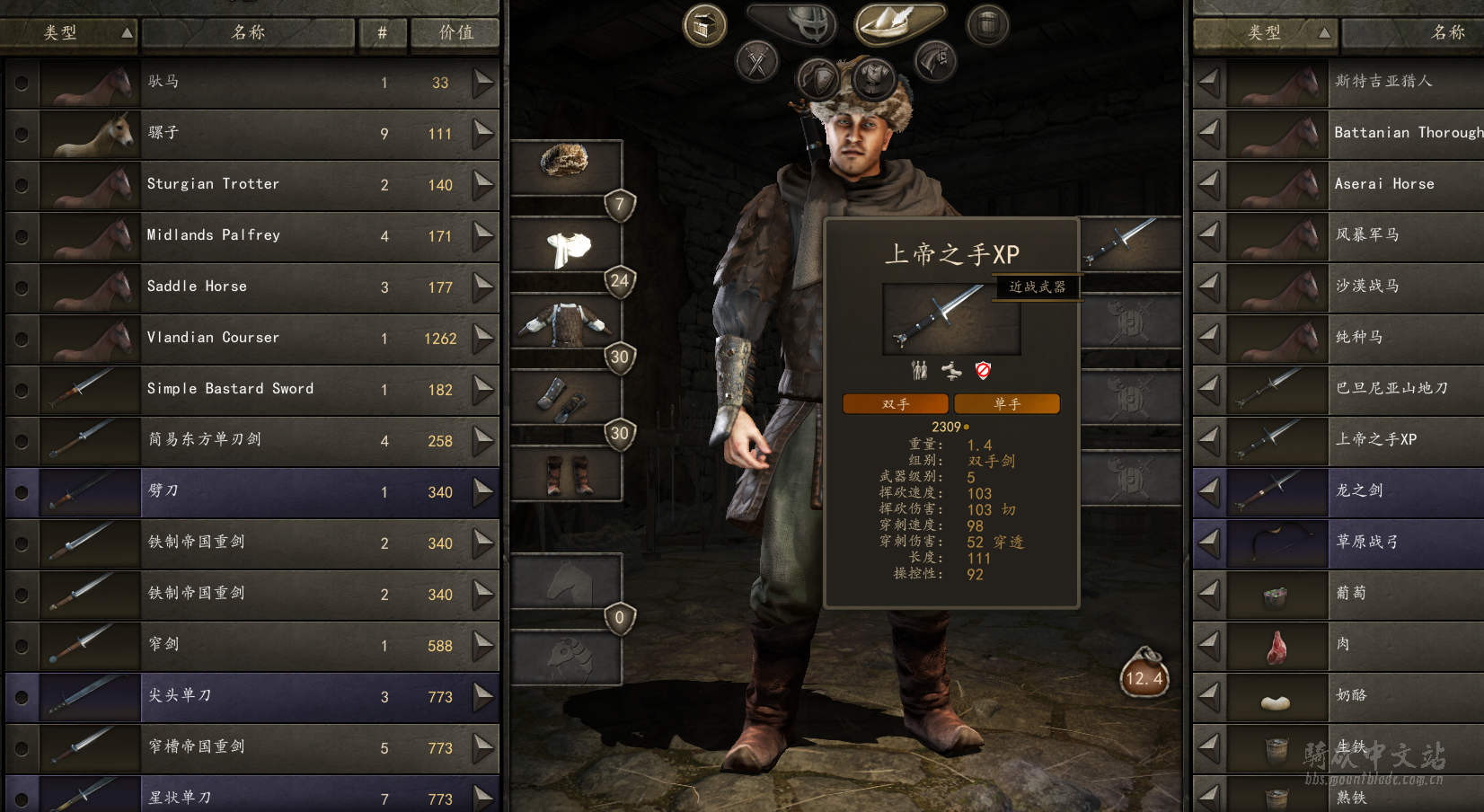 微信图片_20200403090117.png