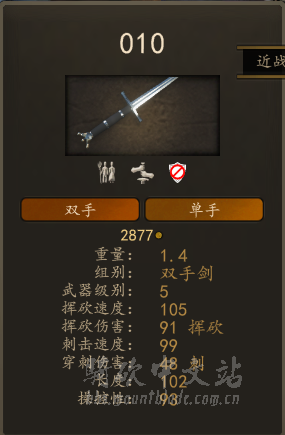 微信截图_20200403101301.png