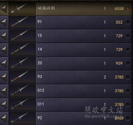 测试中的一部分