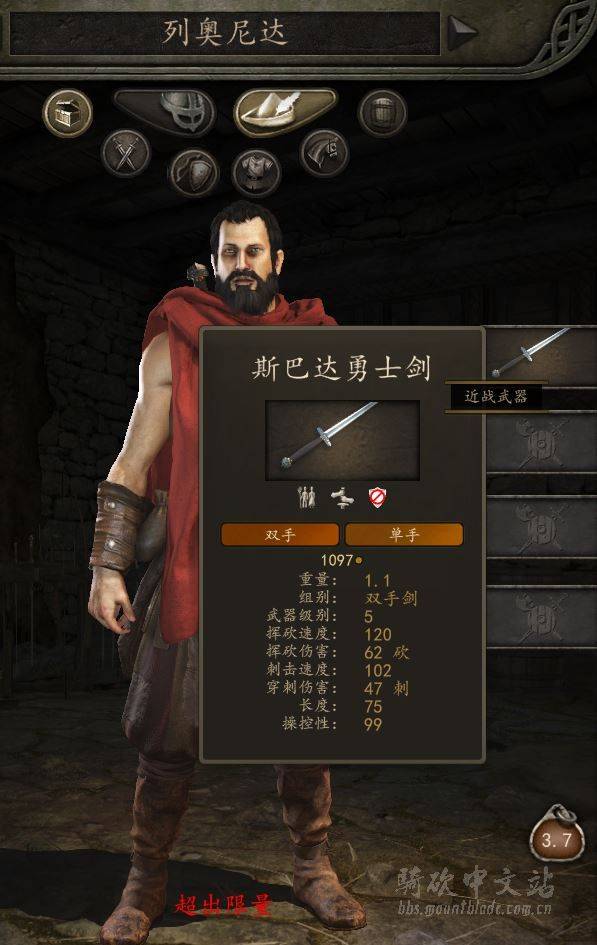 捕获.JPG