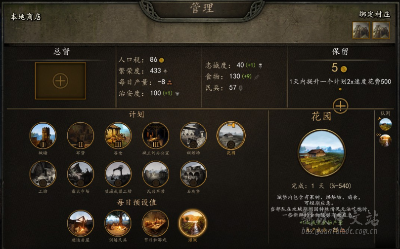 QQ浏览器截图20200404231241.png