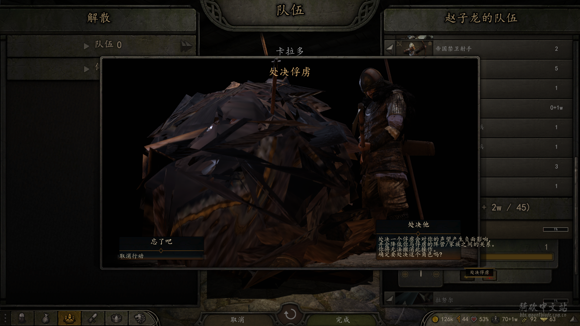 QQ图片20200404234837.png