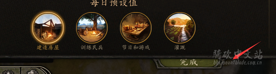 UI应该优化2.png