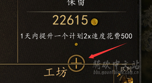 UI应该优化3.png