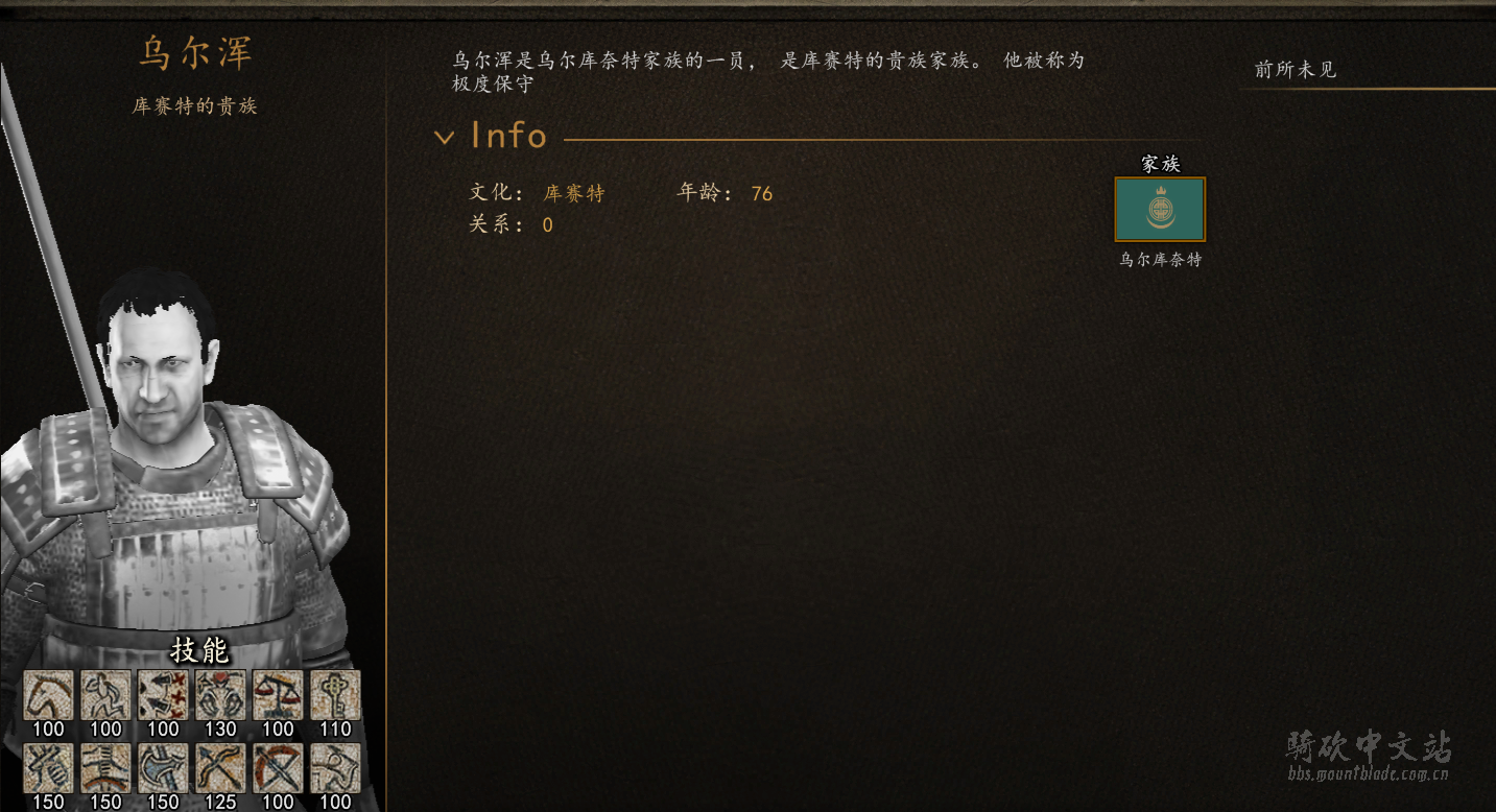 微信图片_20200406132453.png