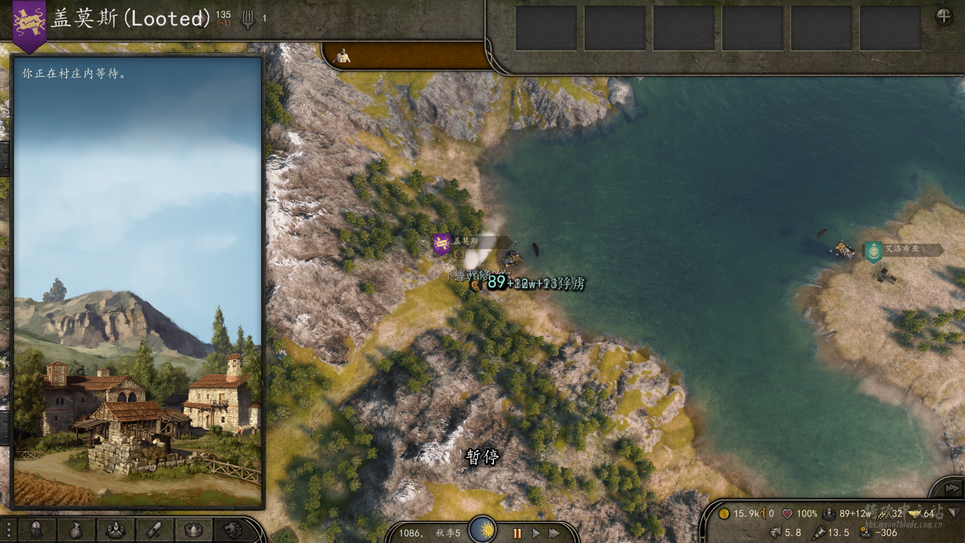 Mount &amp; Blade II  Bannerlord Screenshot 2020.04.06 - 22.33.55.87.png