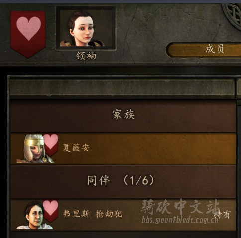 萌萌哒