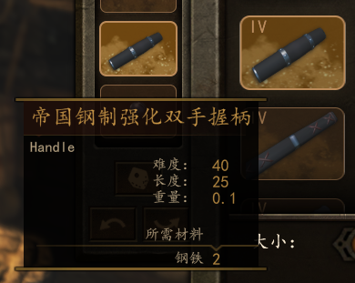 护手.png