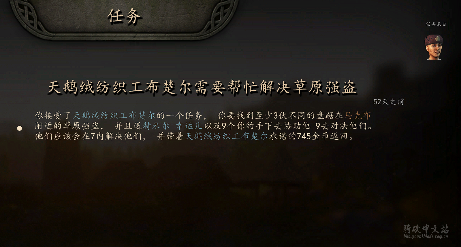 微信图片_20200408000528.png