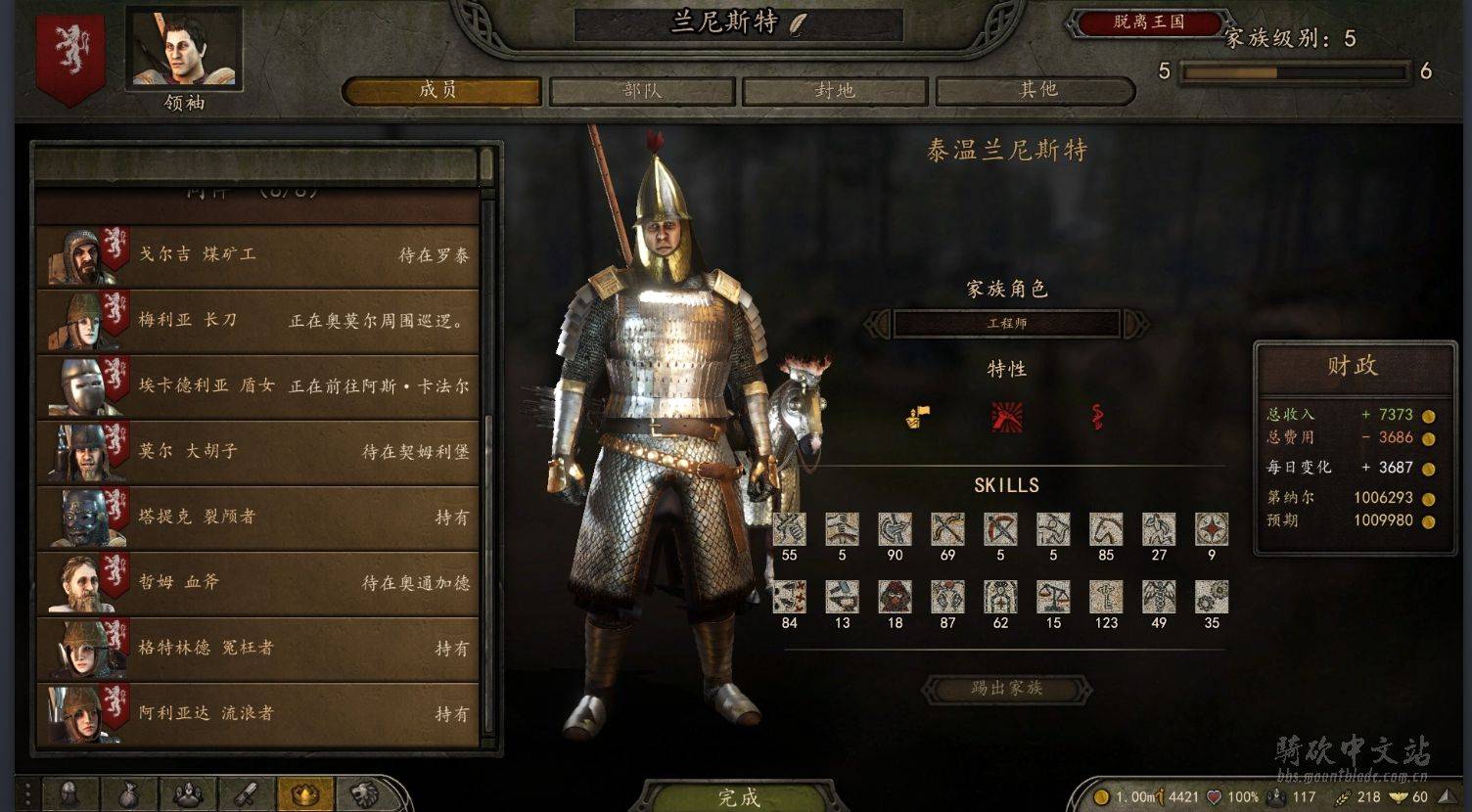 YY图片20200408105005.jpg