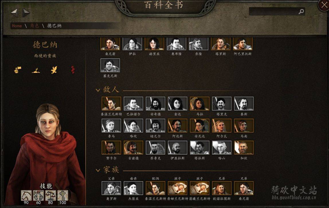 YY图片20200408105011.jpg