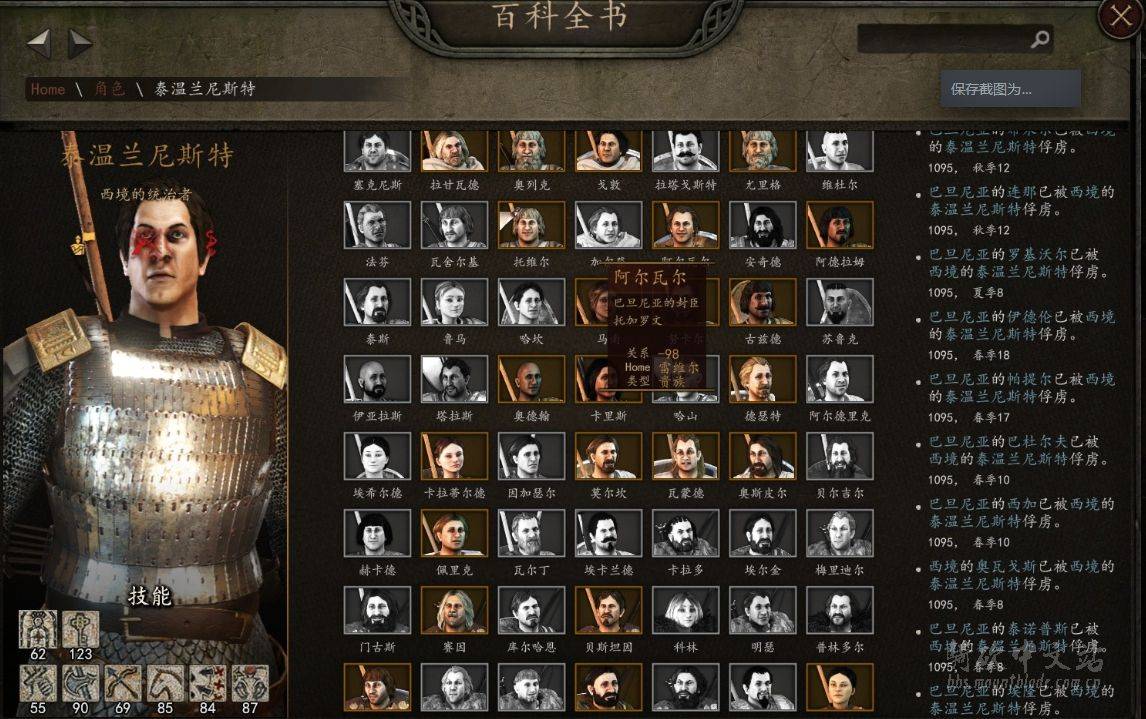 YY图片20200408105018.jpg