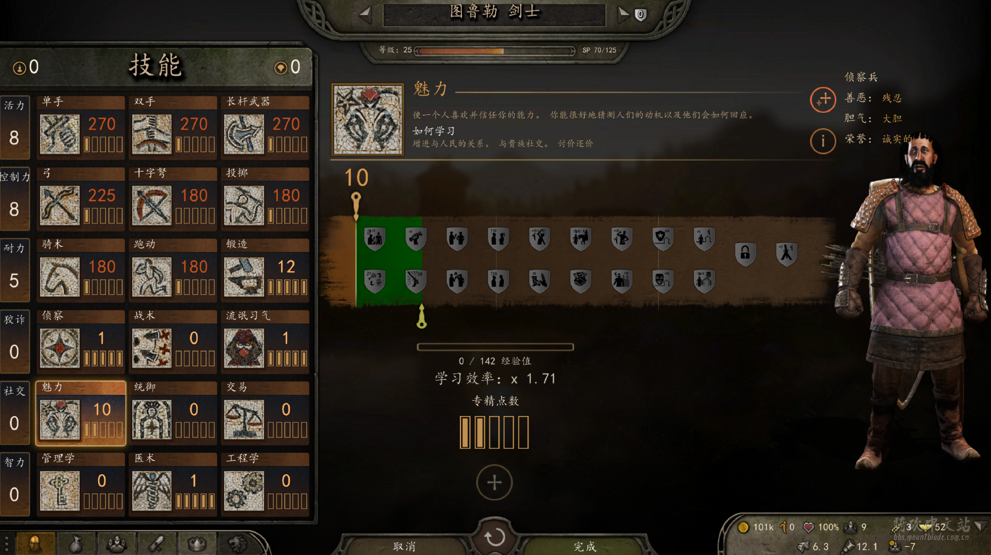 无标题.png