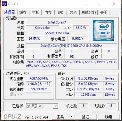 CPU.png