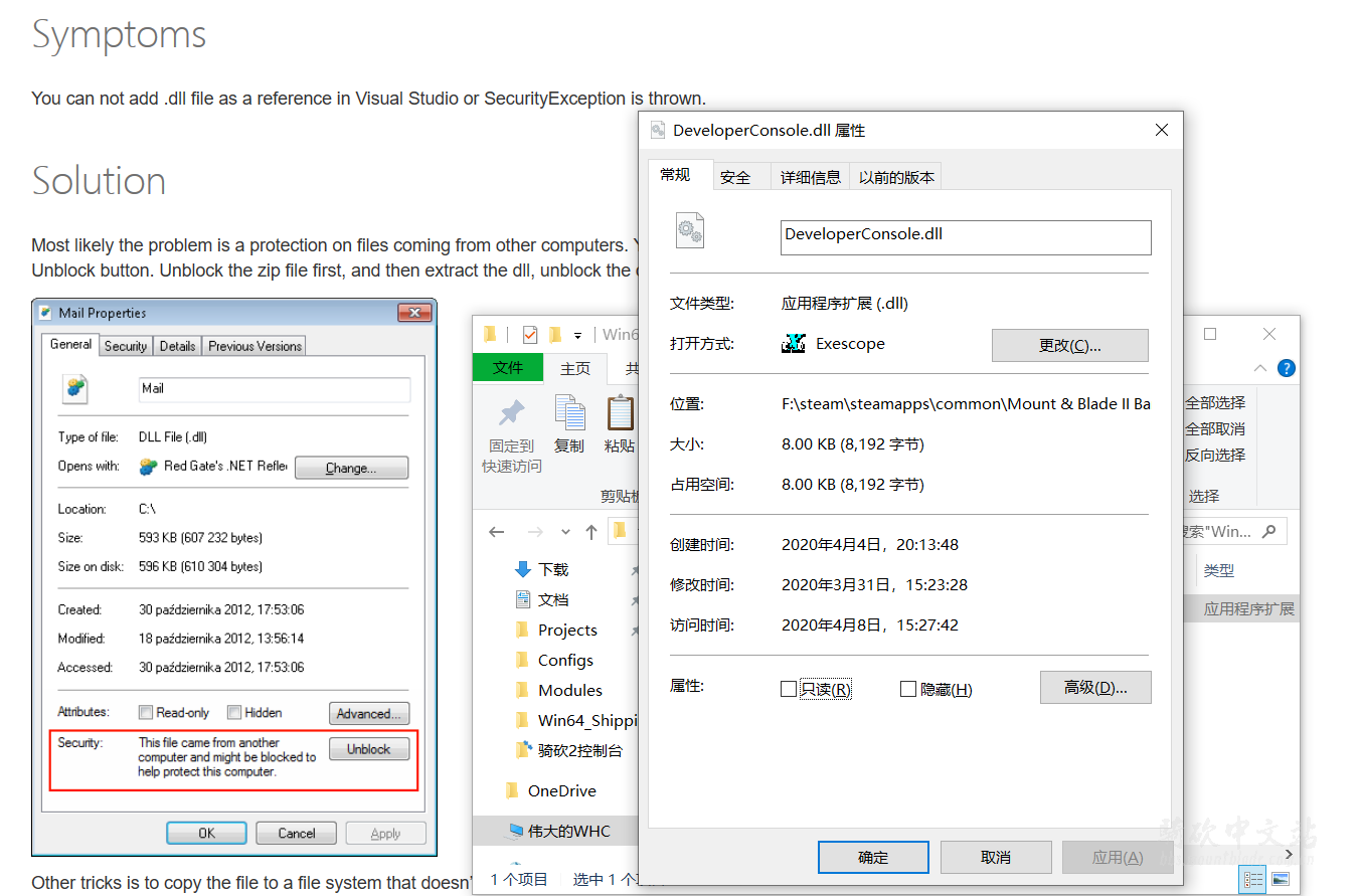微信截图_20200408153032.png