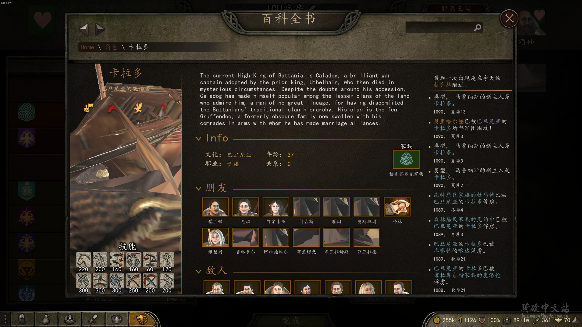 QQ截图20200408172520.png