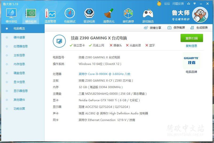新建位图图像 (2).jpg