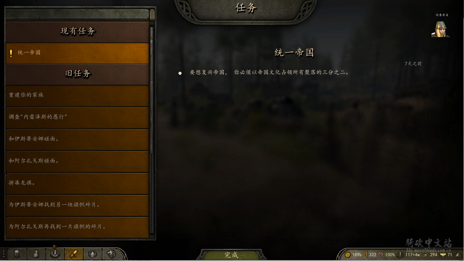 QQ图片20200408211943.png