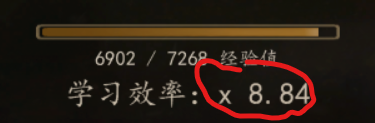 批注 2020-04-09 114512.png