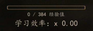 批注 2020-04-09 114757.png