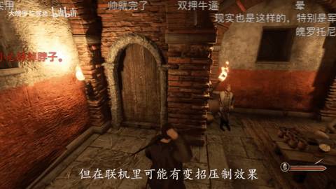 取消攻击后摇的快速连续可变招攻击