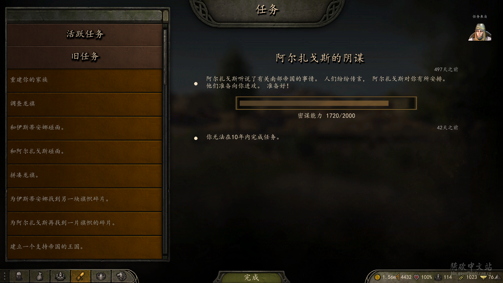 无标题.png