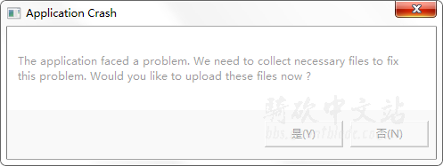 骑砍.png