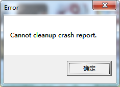骑砍3.png