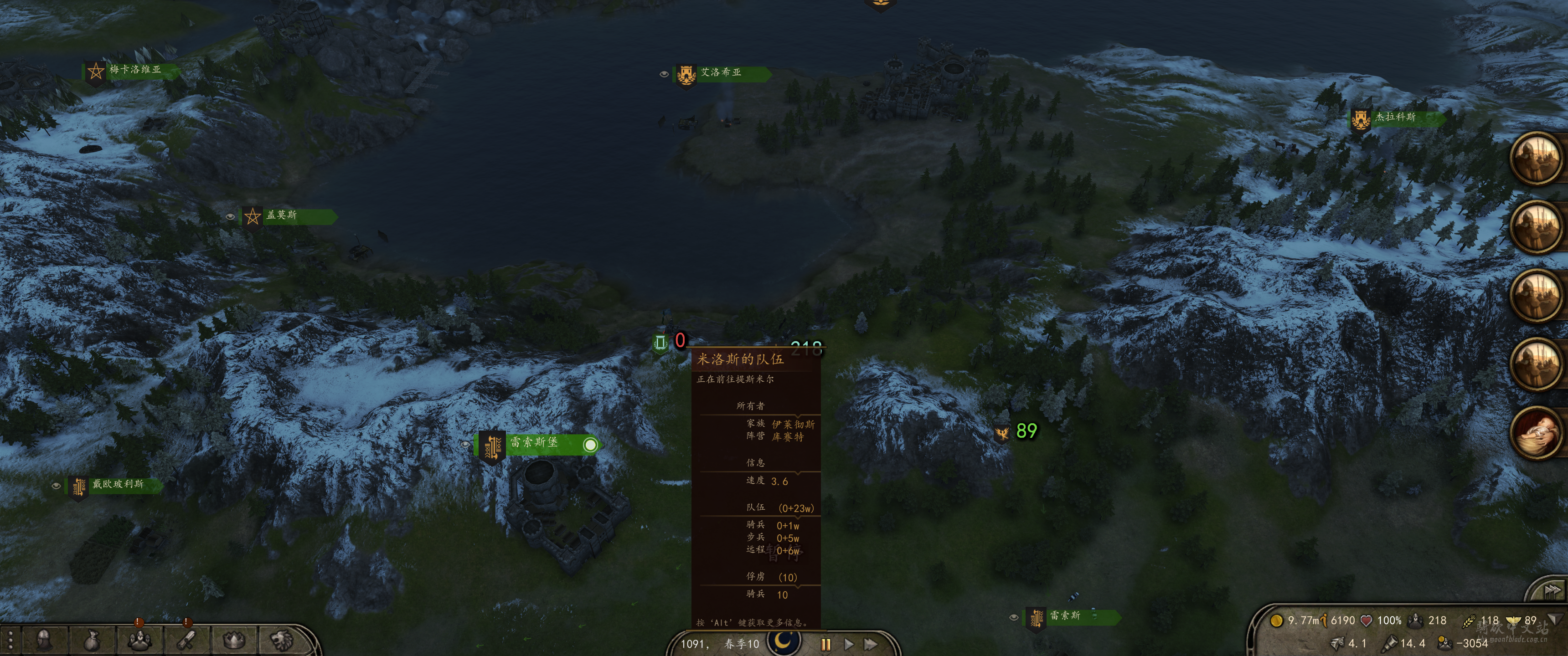 Mount &amp; Blade II  Bannerlord Screenshot 2020.04.10 - 00.56.02.61.png