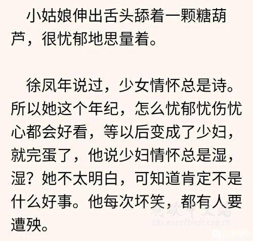 5360B674-1A4A-467A-A900-764AA04ADABB.jpeg