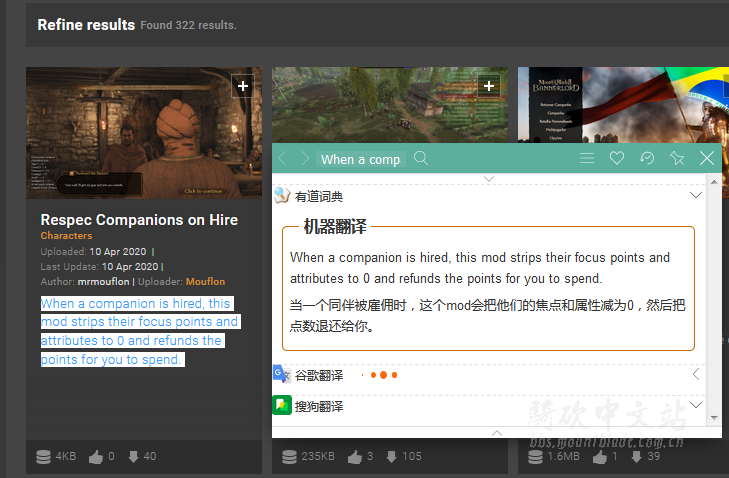 TIM截图20200410121051.png